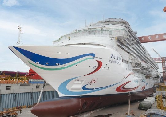 First home-grown large cruise ship to undock in Shanghai, China