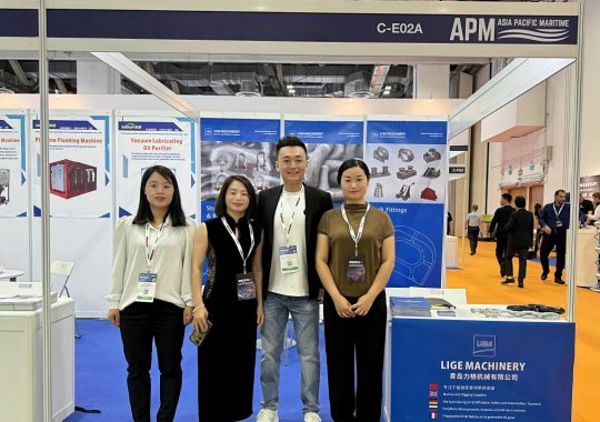 Qingdao Lige Machinery Singapore Exhibition (APM) 